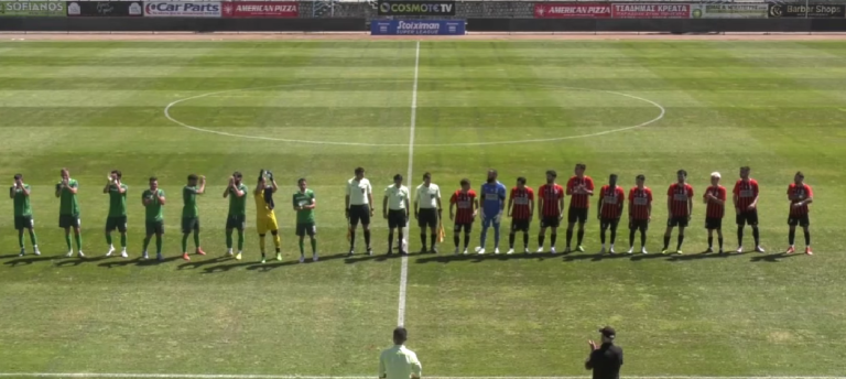 Video | Αστέρας Σταυρού – Γιούχτας 1-3