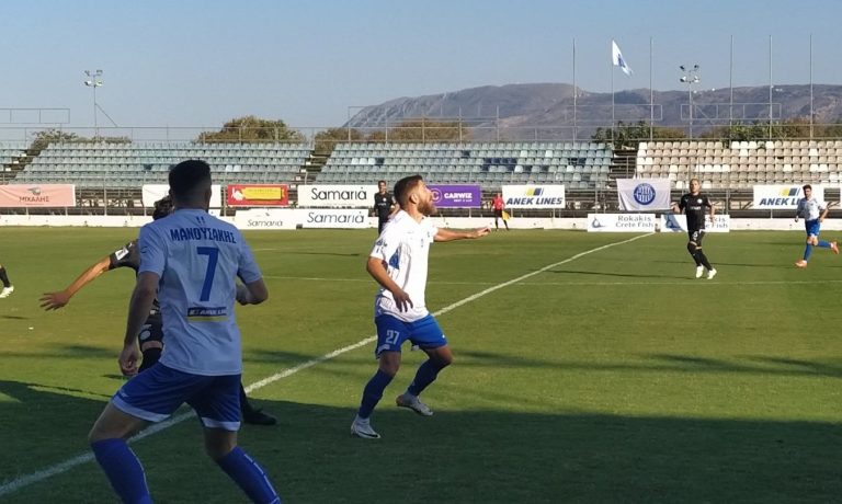 Πέρασαν στην επόμενη φάση ΟΦΗ και Αστέρας Τρίπολης
