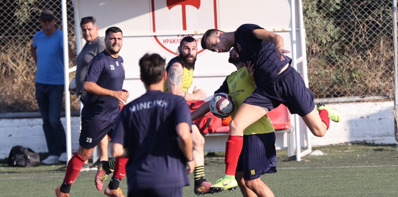 Κομπλέ αγωνιστική για πρώτη φορά!