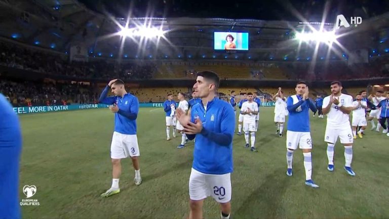 Video | Ελλάδα – Ολλανδία 0-1 (HIGHLIGHTS)