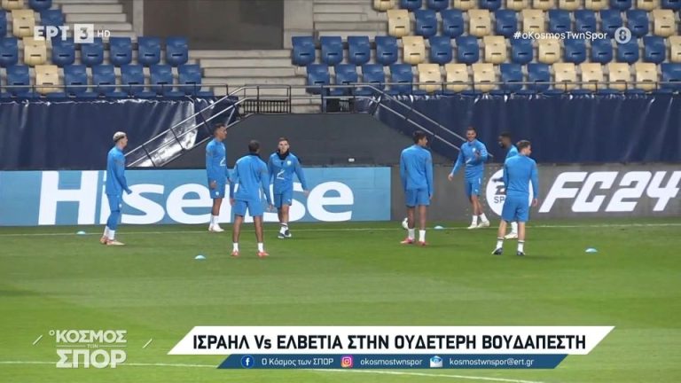 Video | Στην τελική ευθεία τα προκριματικά του Euro2024