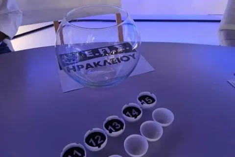 Σήμερα στη Γέργερη οι κληρώσεις των πρωταθλημάτων της ΕΠΣΗ