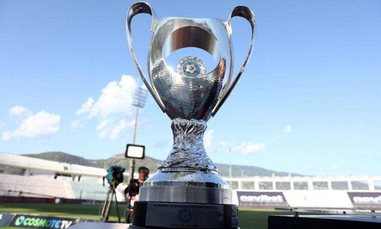 Σύσκεψη στην ΕΠΟ για τελικό Κυπέλλου στο Πανθεσσαλικό