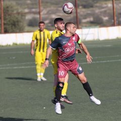ΕΠΣΗ: To πρόγραμμα του Σαββατοκύριακου (10-11/10)