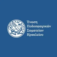 ΕΠΣΗ: Οι παρατηρητές στους αγώνες (10-11-12/10)