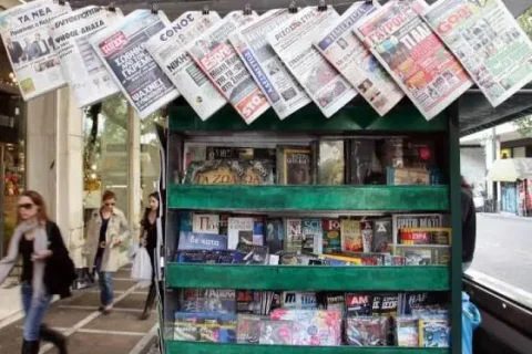 Τα αθλητικά πρωτοσέλιδα της Κυριακής (4/10)