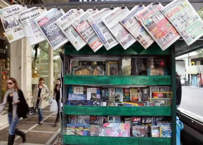 Τα αθλητικά πρωτοσέλιδα της Κυριακής (21/6)