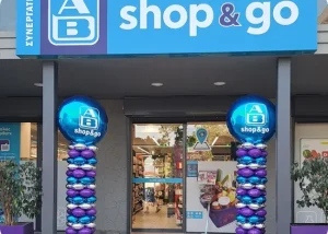 Μεγάλη Εβδομάδα και Πάσχα σημαίνει AB Shop & Go στη Λεωφόρος Ιωνίας 174 !