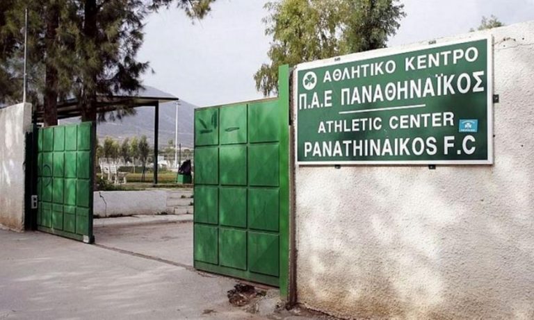 Οριστικό: Η Παιανία το νέο «σπίτι» της Εθνικής – Ποια θα είναι η ονομασία του…