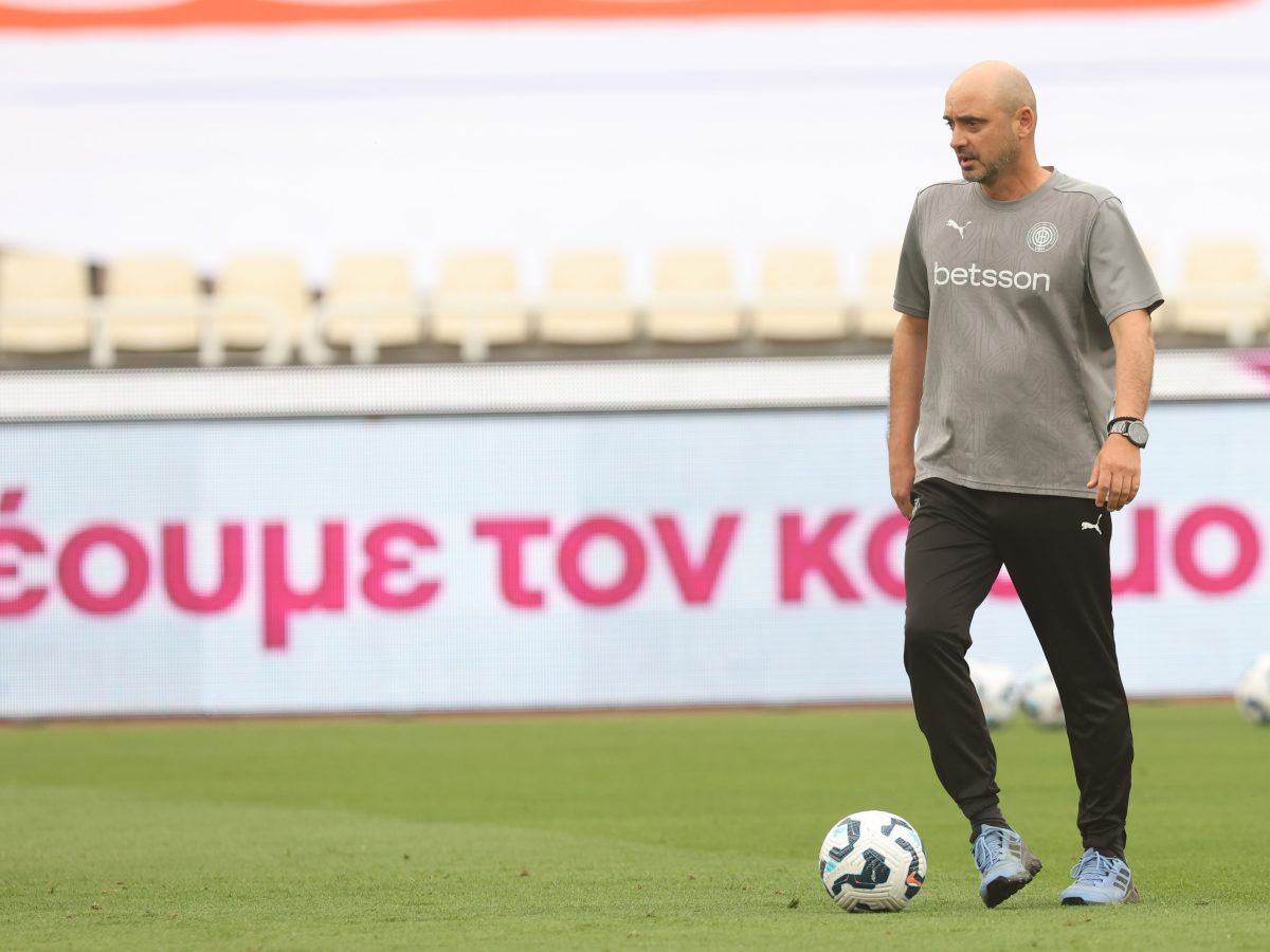 Η ενδεκάδα του ΟΦΗ στον τελικό: Κύπελλο στην Μεγαλόνησο!