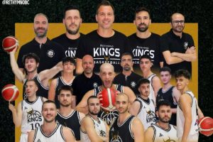 Τα συγχαρητήρια του ΟΦΗ στο Ρέθυμνο για την κατάκτηση του πρωταθλήματος της ΕΚΑΣΚ