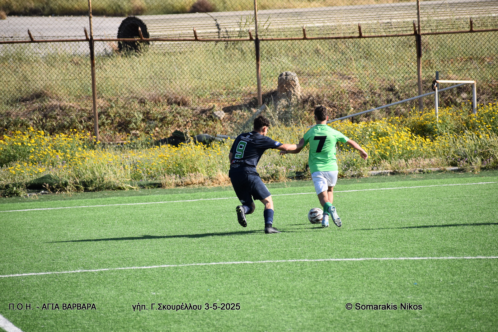 ΠΟΗ – Αγία Βαρβάρα 2-6 |HIGHLIGHTS|