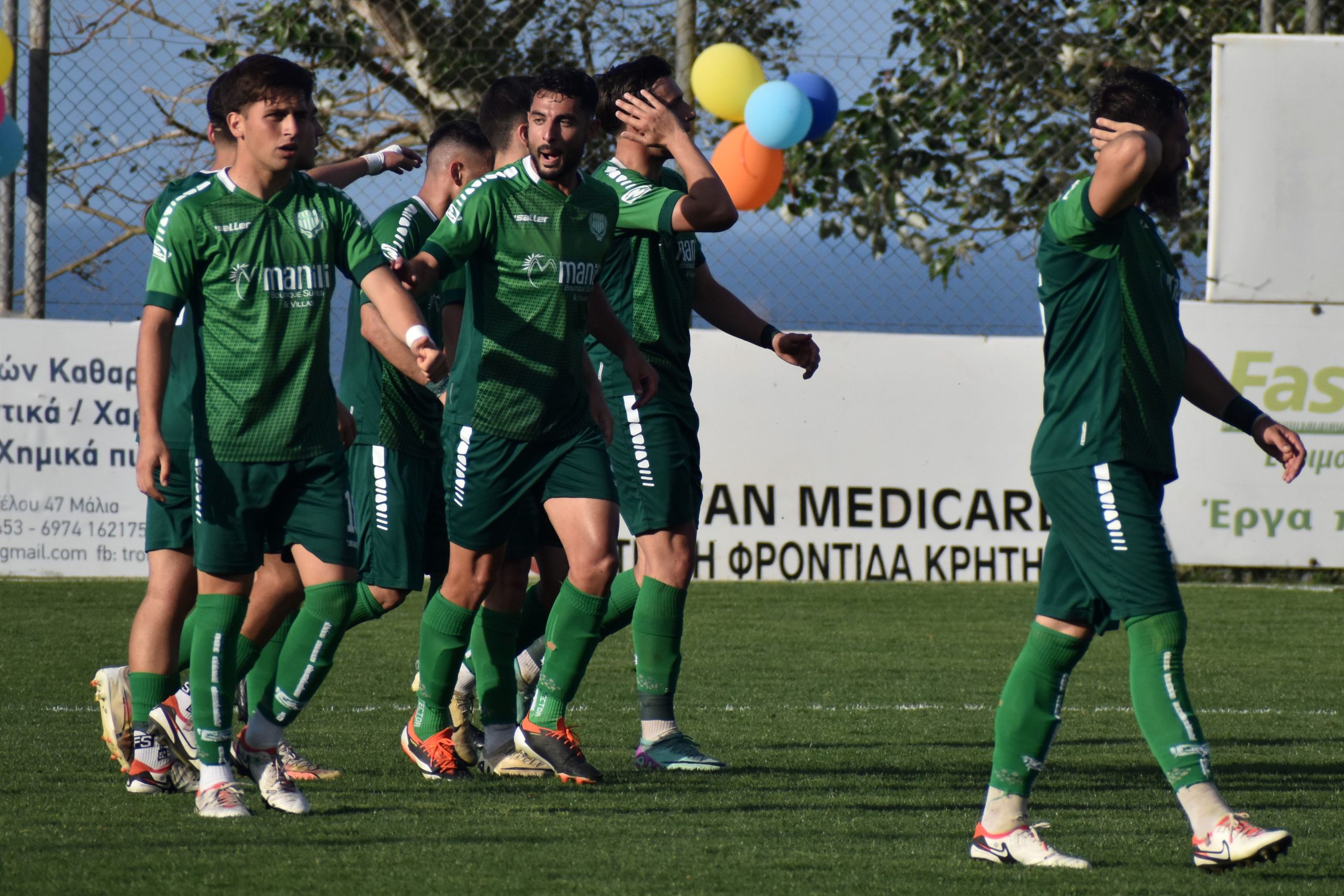 Λύγισε τον Εργοτέλη και κατέκτησε το κύπελλο ο Γιούχτας!