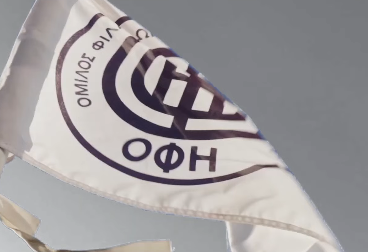 Το βίντεο του ΟΦΗ για τον τελικό: Είμαστε από την Κρήτη κι αυτή είναι η αρχή…