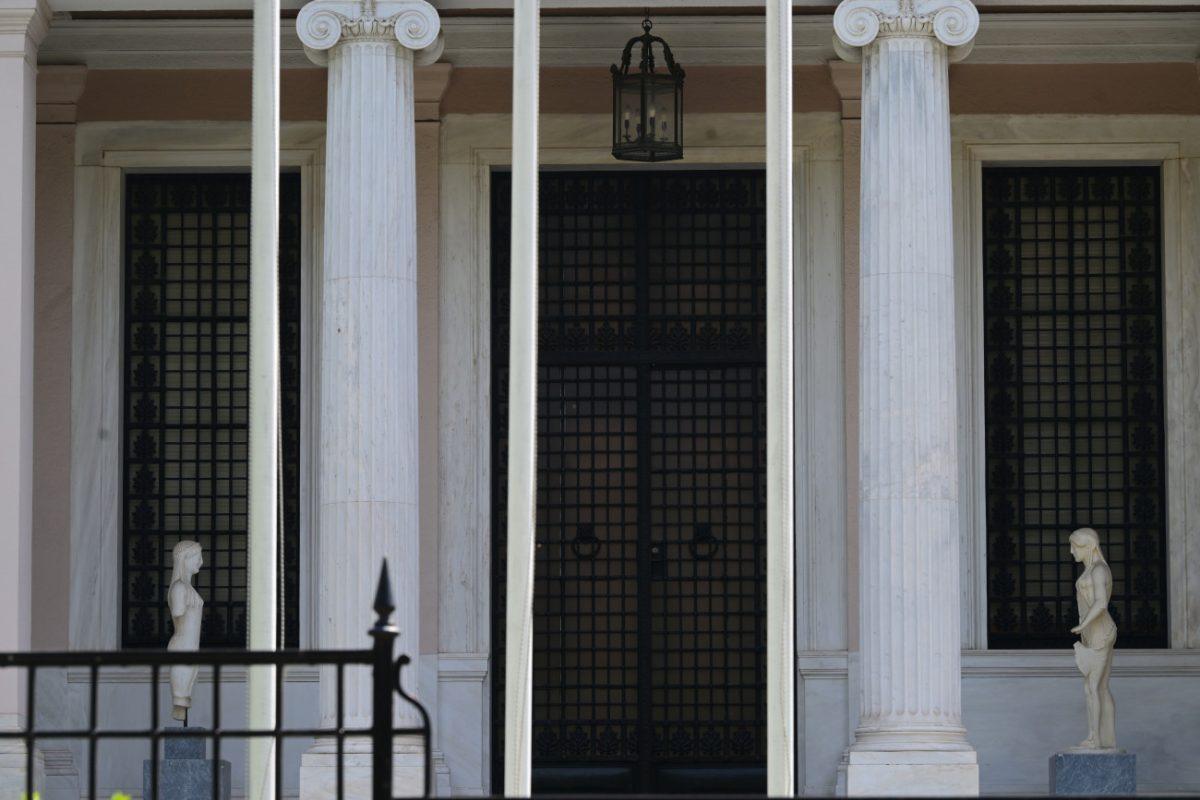Σύσκεψη στο Μαξίμου για τα φαινόμενα βίας στα πανεπιστήμια – Τα μέτρα που εξετάζονται