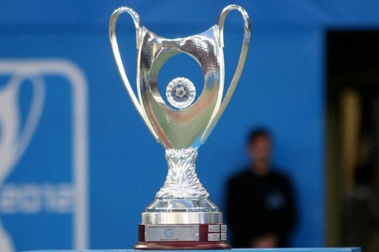 Μεγάλες αλλαγές στο Κύπελλο Ελλάδας: League Phase, Playoffs και πέναλτι χωρίς παράταση – Όλες οι λεπτομέρειες για το νέο φορμάτ