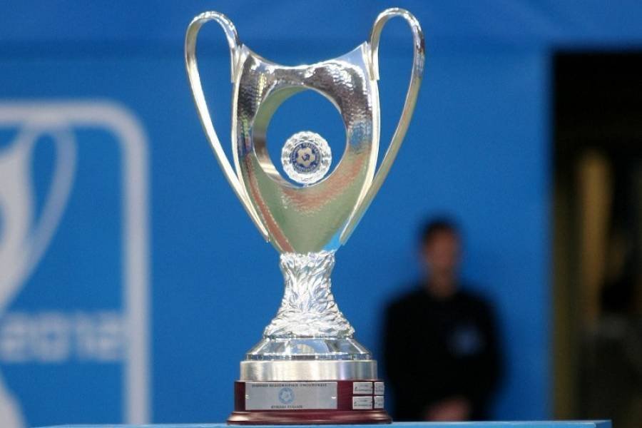 Μεγάλες αλλαγές στο Κύπελλο Ελλάδας: League Phase, Playoffs και πέναλτι χωρίς παράταση – Όλες οι λεπτομέρειες για το νέο φορμάτ