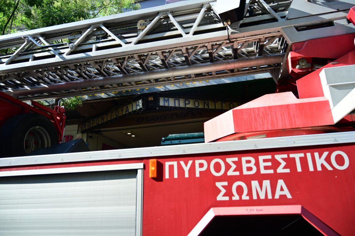 Φωτιά τώρα στον Αυλώνα – Σηκώθηκαν εναέρια μέσα
