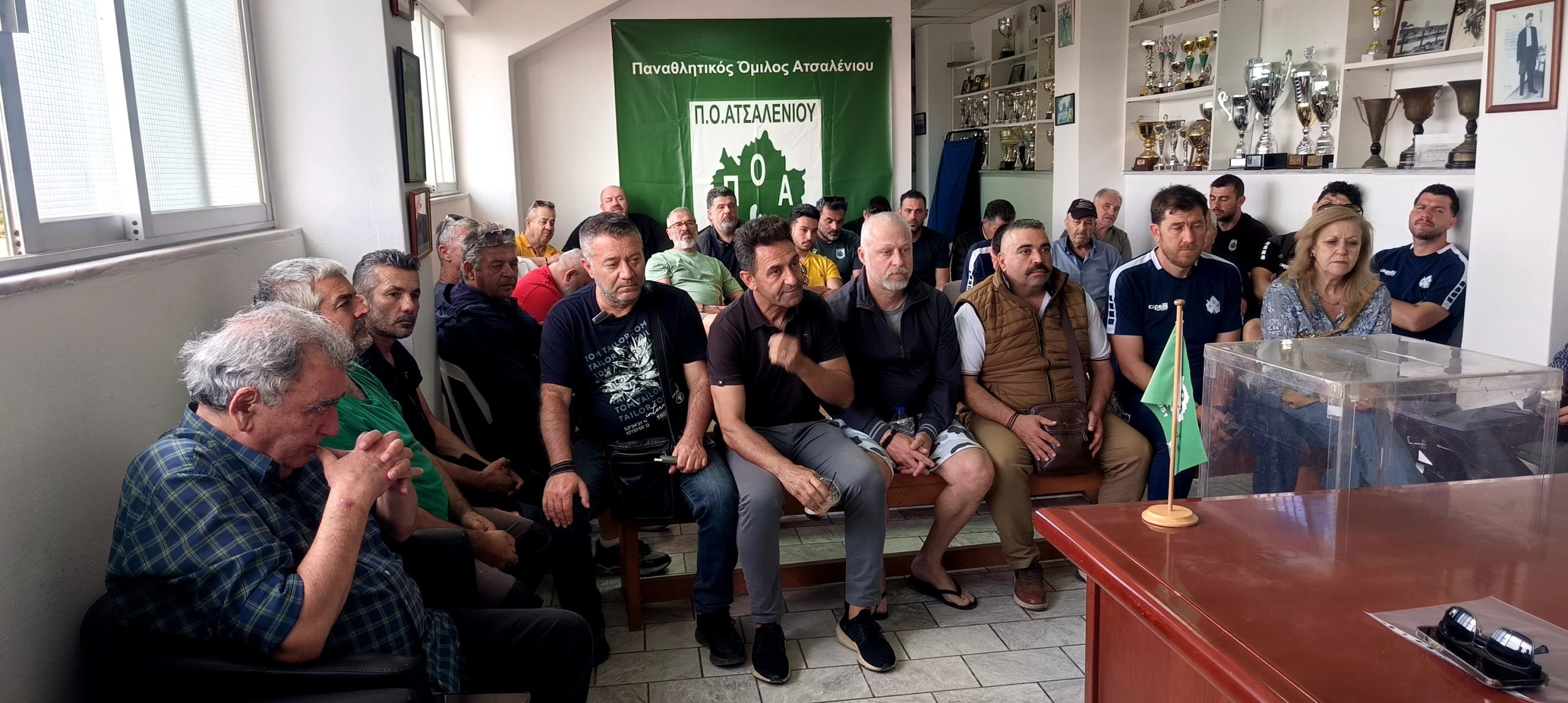 To νέο διοικητικό συμβούλιο του ΠΟΑ