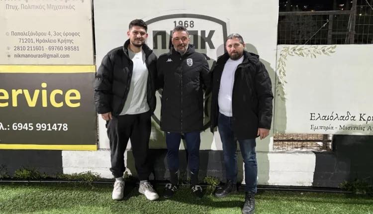 ΠΑΟΚ: Τέλος ο Τάσος Τριανταφύλλου