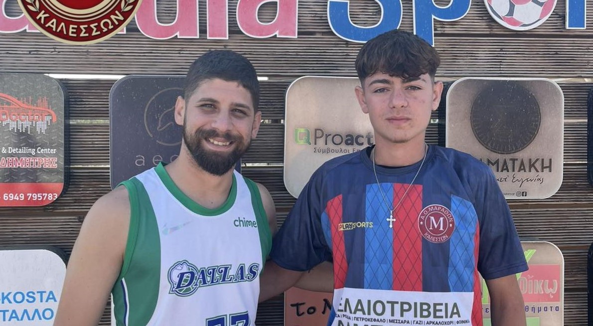 Προαγωγή για τον Παρασκευά Μπαστούνη στον Μαραθώνα Β’