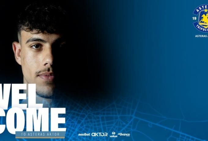 Επίσημα στον Αστέρα Τρίπολης Β’ ο Γιάννης Γιακουμάκης!