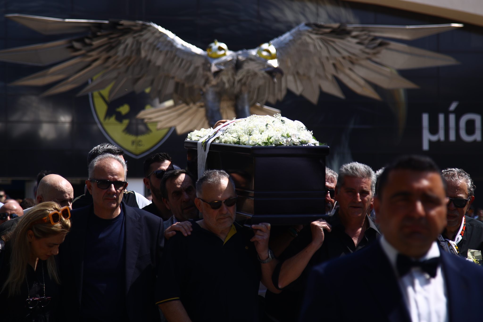 ΑΕΚ: Το τελευταίο αντίο στον Δημήτρη Χατζηχρήστο