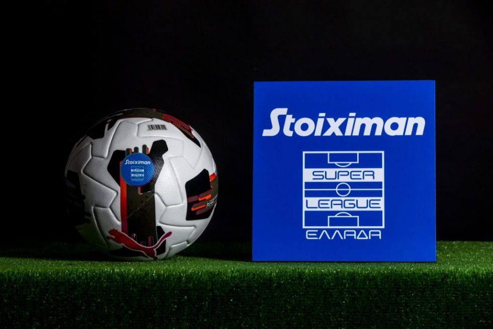 Superleague: Έκτακτη Γενική Συνέλευση την Τετάρτη (25/6) και ώρα 14:00, μέσω τηλεδιάσκεψης