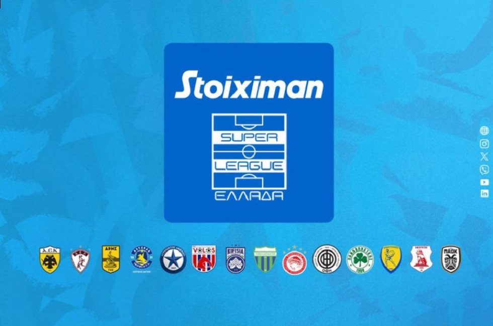 Superleague: Εγκρίθηκε η προκύρηξη του πρωταθλήματος για τη νέα σεζόν
