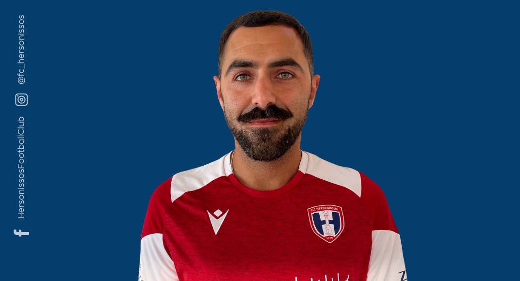Στην Χερσόνησο ο Νίκος Λουμπάκης!
