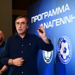 Το αύριο του ελληνικού ποδοσφαίρου βρίσκεται στα καλύτερα χέρια: Του Γιάννη Σαμαρά