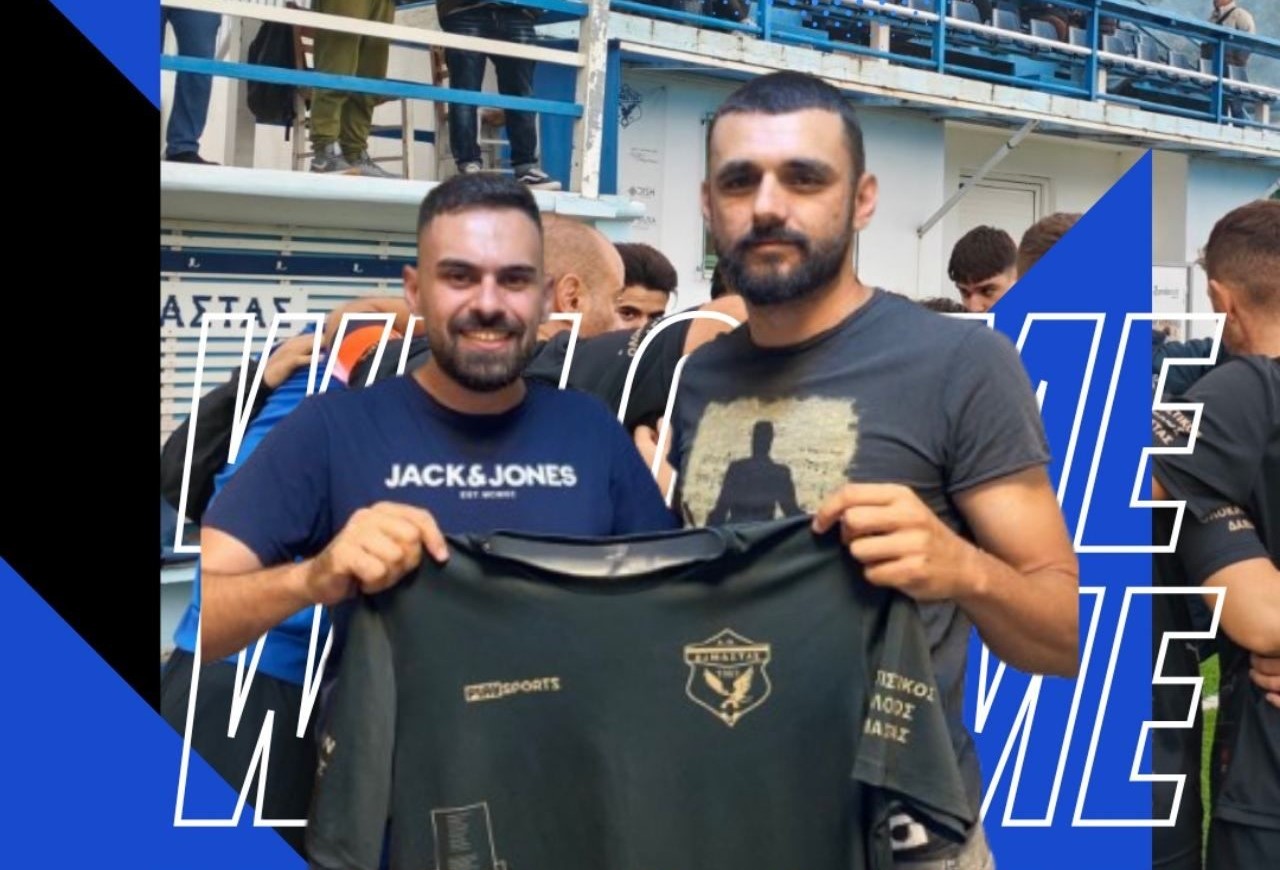 Ενίσχυση στον άσο για την Δαμάστα