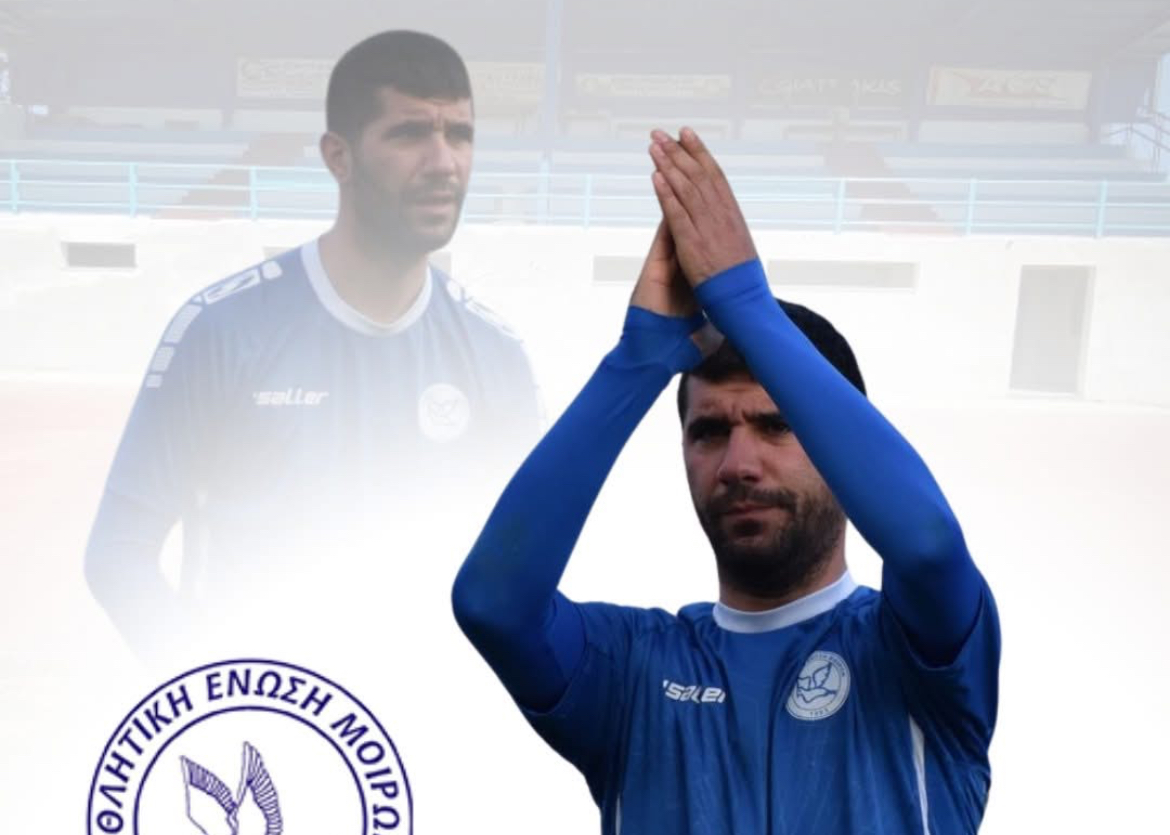 Παραμένει στις Μοίρες και ο Φανουράκης!