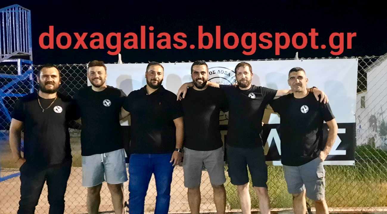 Στον Θοδωρή Αντωνάκη το “τιμόνι” της Δόξας Γαλιάς
