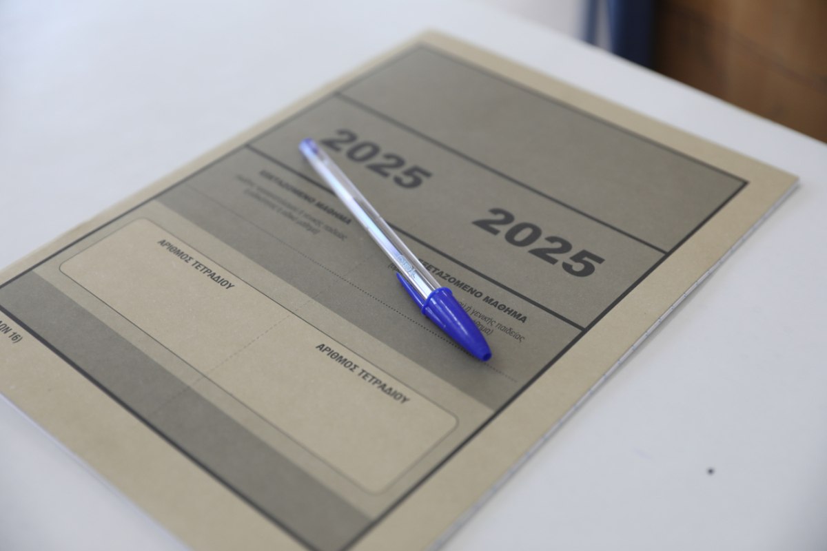 Πανελλαδικές 2025: Ανοιχτή από σήμερα η πλατφόρμα για το Μηχανογραφικό – Οδηγίες για τη συμπλήρωσή του