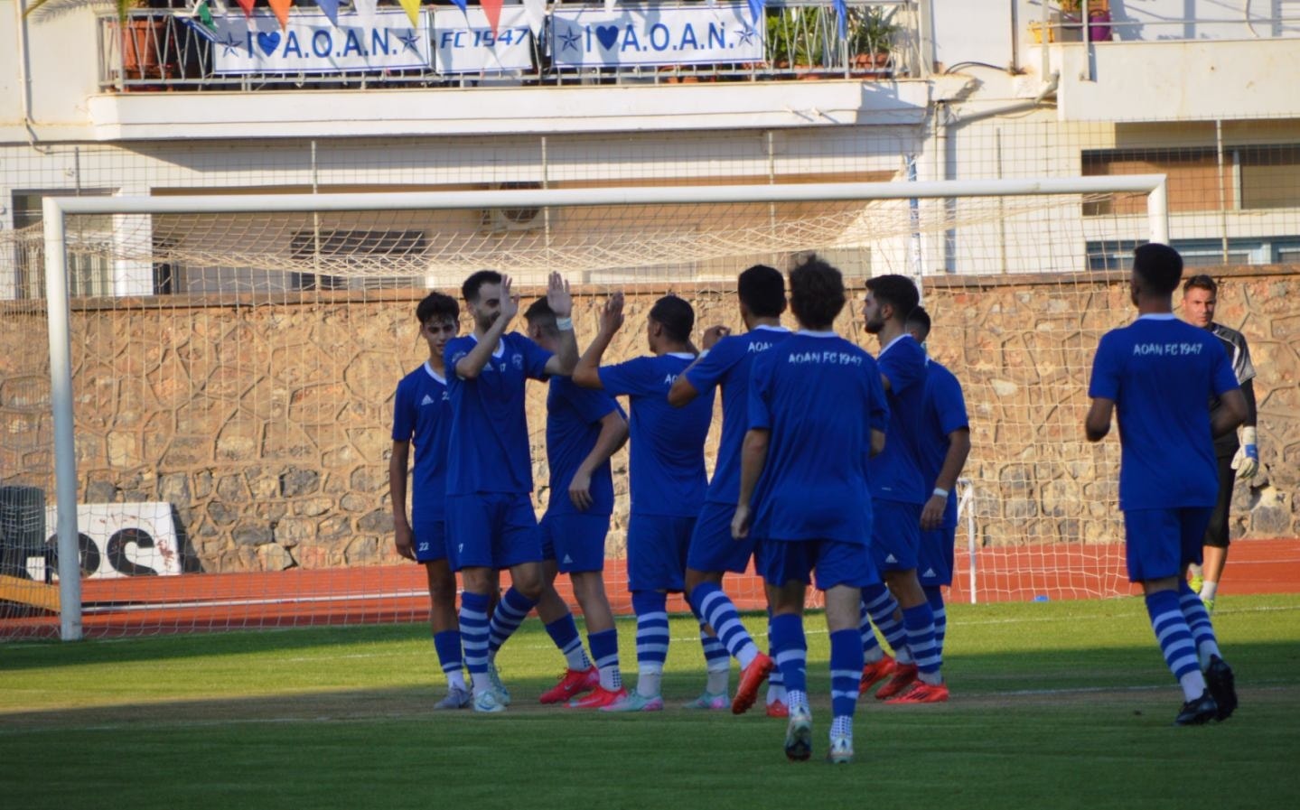 ΑΟΑΝ: Την Κυριακή (17/5) οι εκλογές!