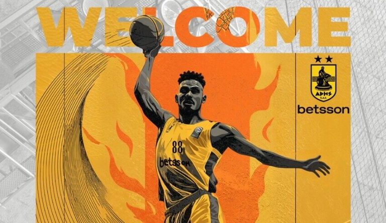 Ανακοίνωσε τον Αμίν Νουά ο Άρης Betsson