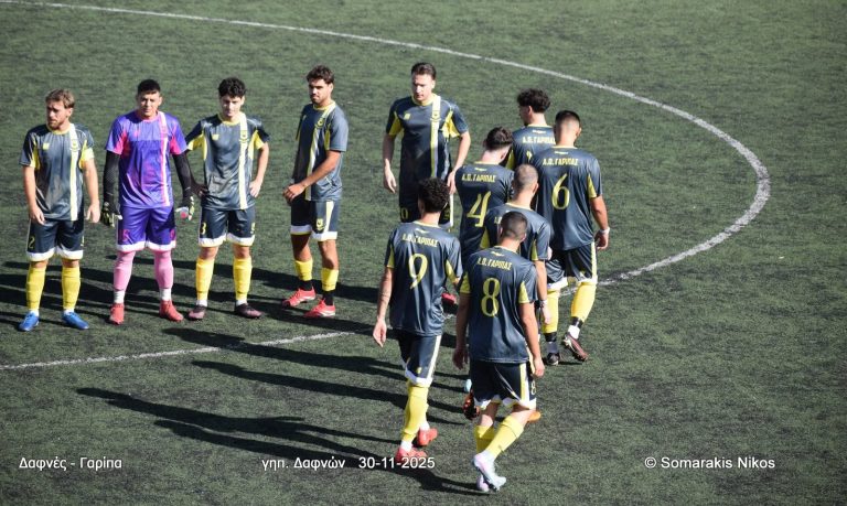 Γαρίπα – Μαραθώνας Β’ 4-0 |HIGHLIGHTS|