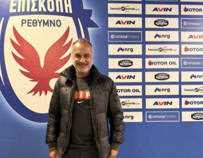 Επισκοπή: Ανακοίνωσε τον Χατζησεβαστό
