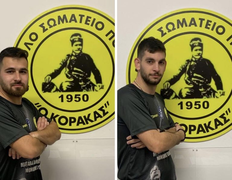 Κόρακας: Απέκτησε Καργάκη και Παπαδάκη!