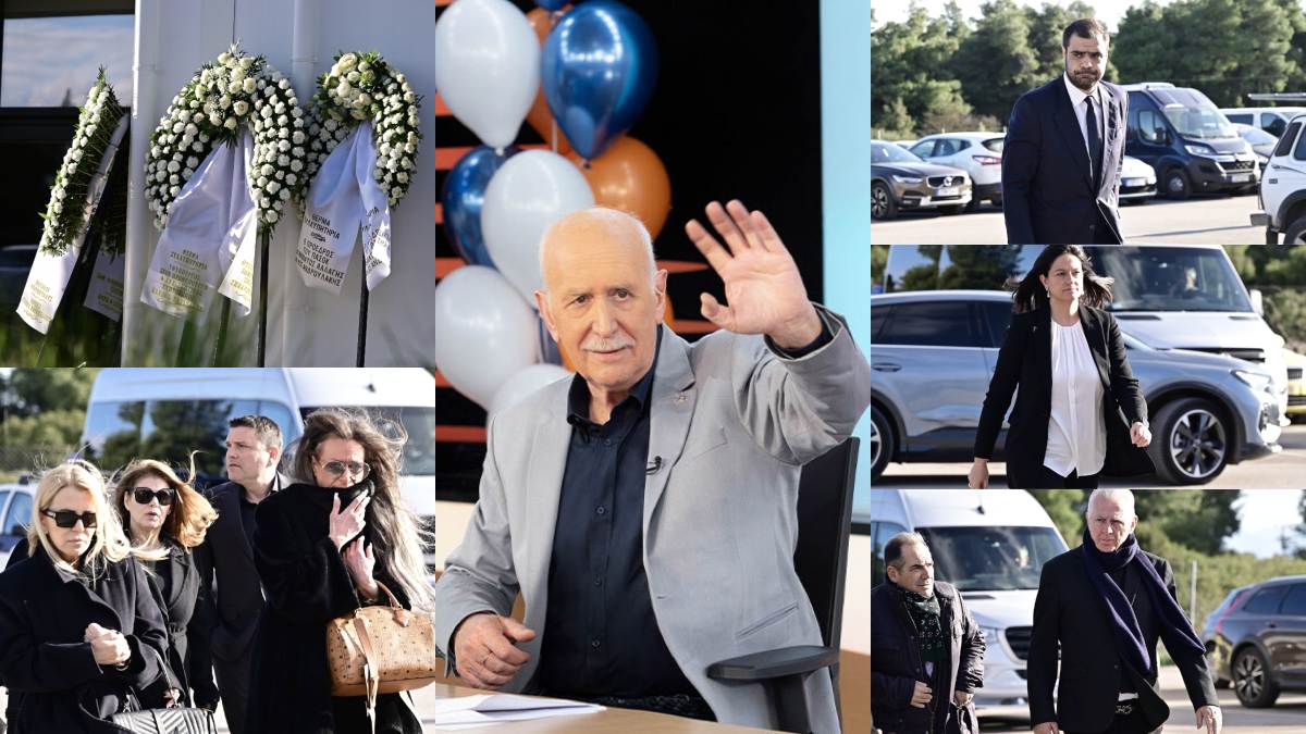 Το τελευταίο «αντίο» στον Γιώργο Παπαδάκη: Η συγκίνηση στη Ριτσώνα για τον «δάσκαλο» της ενημέρωσης (pics)