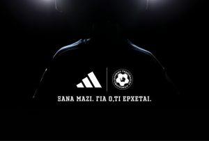 H Ελλάδα ανακοίνωσε τη συμφωνία της με την Adidas: «Είναι το… πεπρωμένο μας»