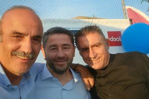 EΠΣΗ: “Παρών” στην κοπή της πίτας και ο Νίκος Ανδρουλάκης!