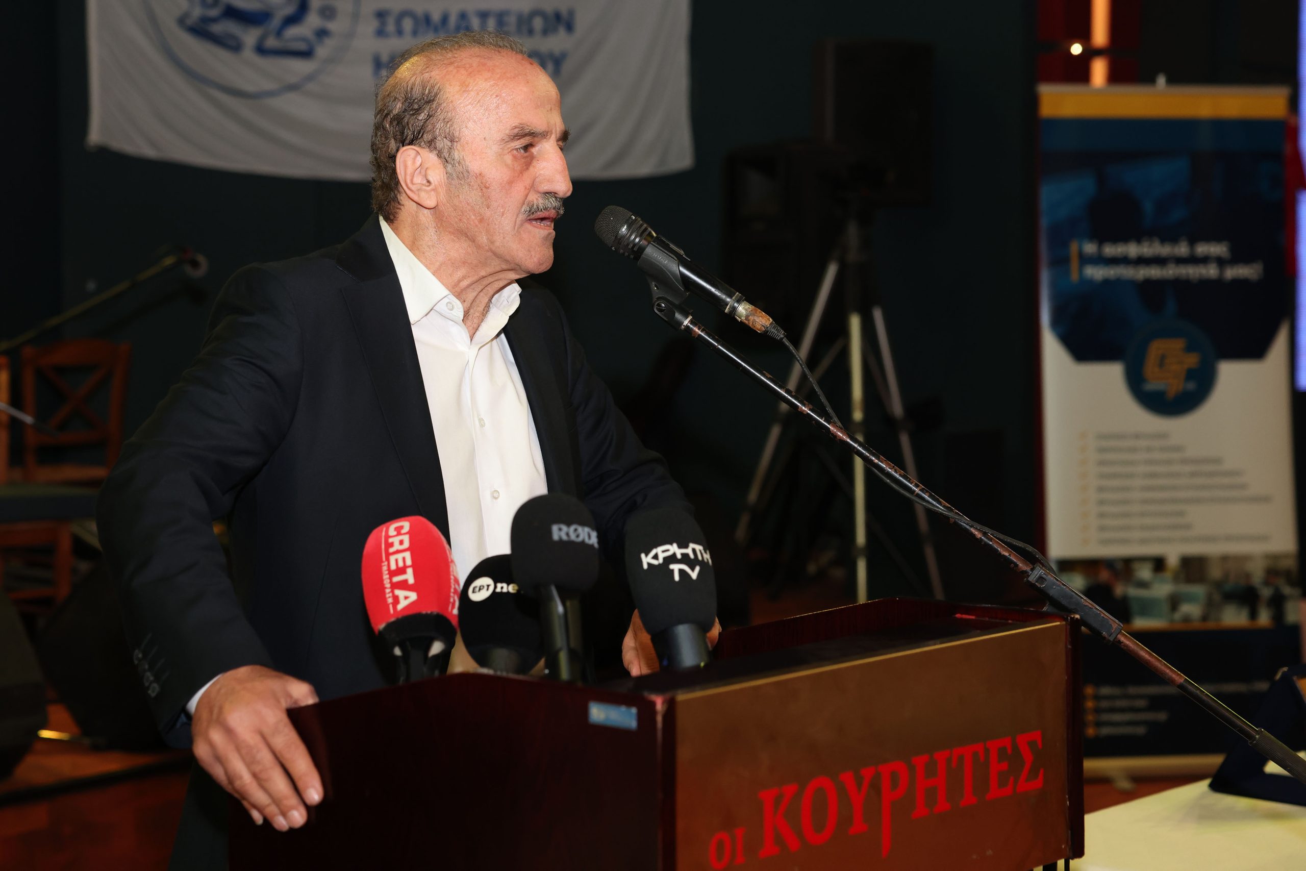 Pic | Το κάλεσμα του Νίκου Τζώρτζογλου για το μεγάλο φιλικό: “Το Ηρακλειο η Κρήτη φορά τα γαλανόλευκα και ετοιμάζεται για μία μεγάλη ποδοσφαιρική γιορτή!”