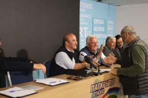 Κύπελλο ΕΠΣΗ: Τη Δευτέρα (4/5) η Συνέντευξη Τύπου ενόψει Final Four