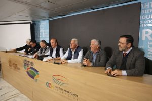 Ορίστηκαν οι νέες επιτροπές διοίκησης της ΕΠΣΗ