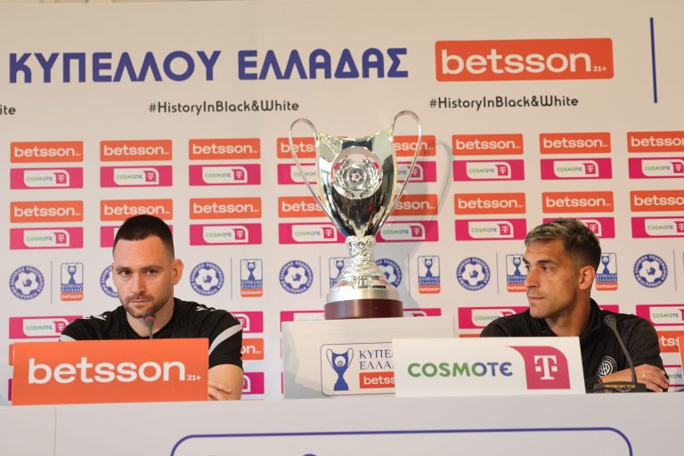 Ζίβκοβιτς: “Είναι σημαντικός για όλους αυτός ο τίτλος – Να τα δώσουμε όλα στον αγωνιστικό χώρο”