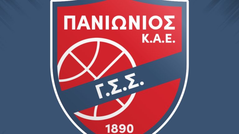 ΚΑΕ Πανιώνιος: «Αναλαμβάνουμε τις ευθύνες μας»
