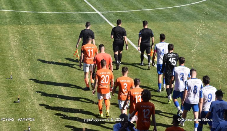 Ρούβας – Αλμυρός 2-2 (4-3 πεν.) |HIGHLIGHTS|