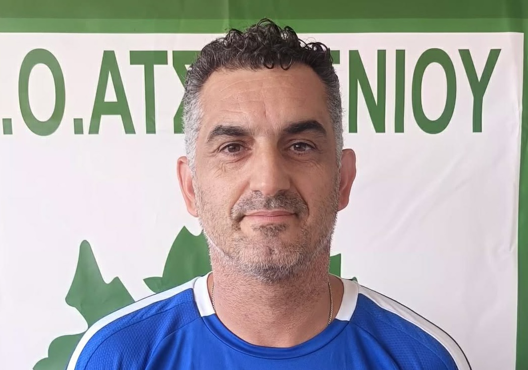 ΠΟΑ: Συνεχίζουν στο τεχνικό team Κουτίδης, Νηστικάκης, Ανδρεαδάκης